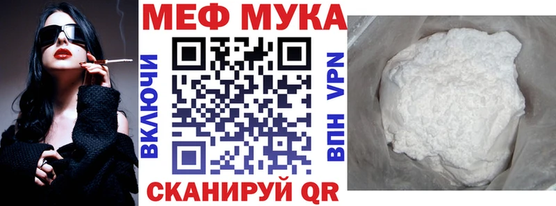 Амфетамин Дубна