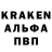 КЕТАМИН VHQ artemslavaj