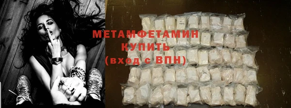 кокс Верея
