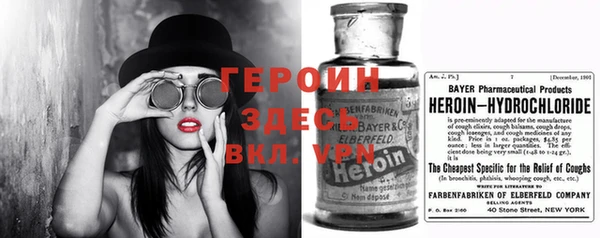 амф Верхнеуральск