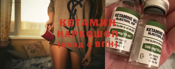 кокаин перу Верхний Тагил