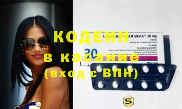 кокс Верея