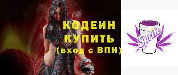 кокс Верея