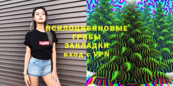 кокаин перу Верхний Тагил