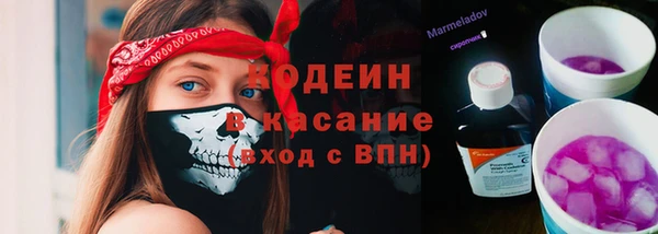 хмурый Бугульма