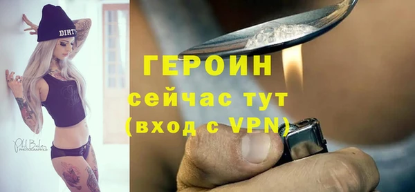 амф Верхнеуральск