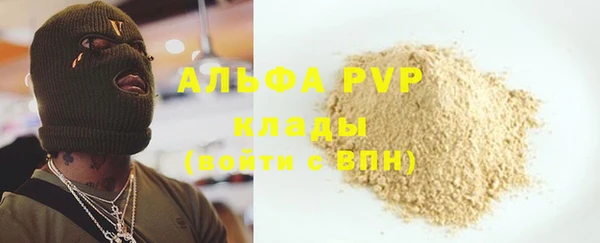 кокс Верея