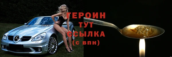 хмурый Бугульма