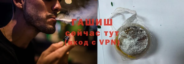 СК Саяногорск