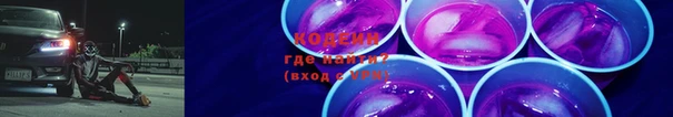 хмурый Бугульма