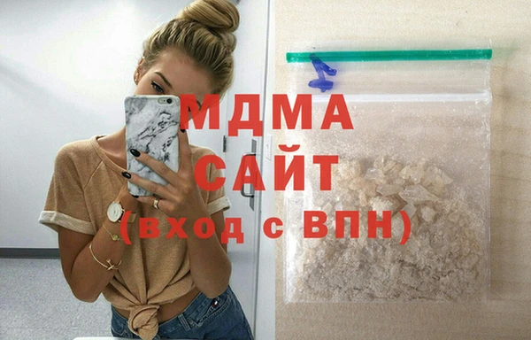 трава Бородино
