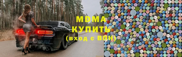 трава Бородино