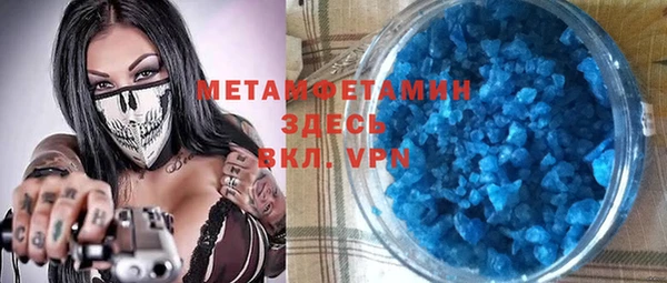 кокс Верея