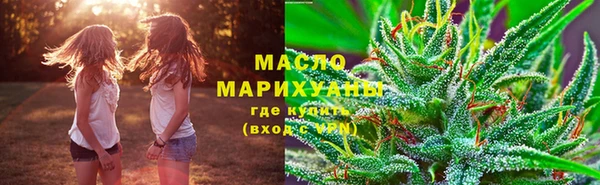 кокаин перу Верхний Тагил