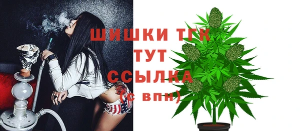 амф Верхнеуральск
