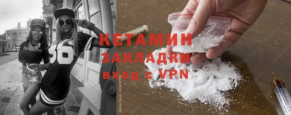 кокс Верея