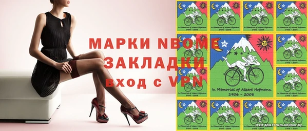 кокс Верея