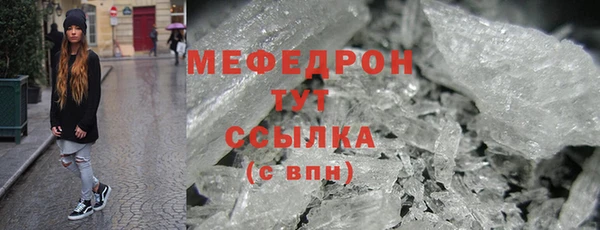 ALPHA-PVP Сатка