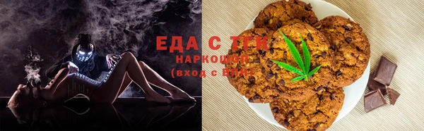 кокаин перу Верхний Тагил