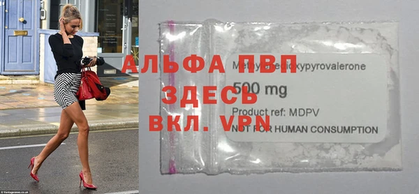 хмурый Бугульма