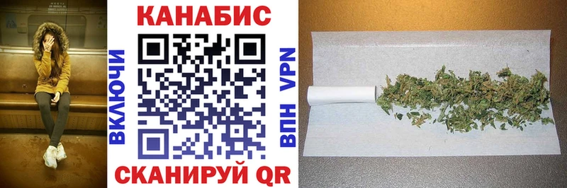 даркнет состав  цены наркотик  Дубна  Марихуана планчик  ссылка на мегу ссылка 